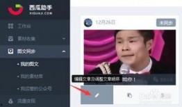 网红吃瓜公众号蓝奏云,带你走进娱乐圈幕后风云