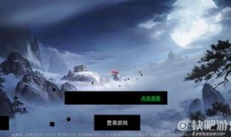 易水寒最新爆料视频,揭秘神秘事件背后的惊人真相